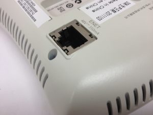 Cara Setting Modem ZTE F609 Menjadi Acces Point