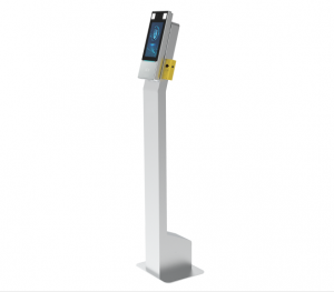 Uniview Face Temperatur Detection