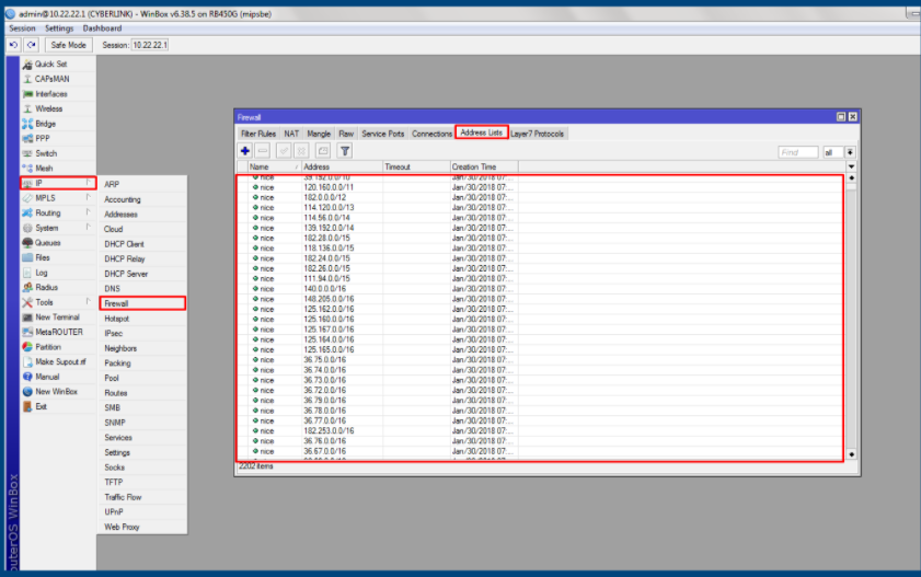 ADDRESS LIST NICE