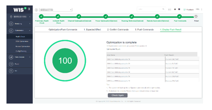 WISπ One-click Optimization